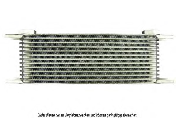 AKS DASIS 930187N Oil Cooler, engine oil